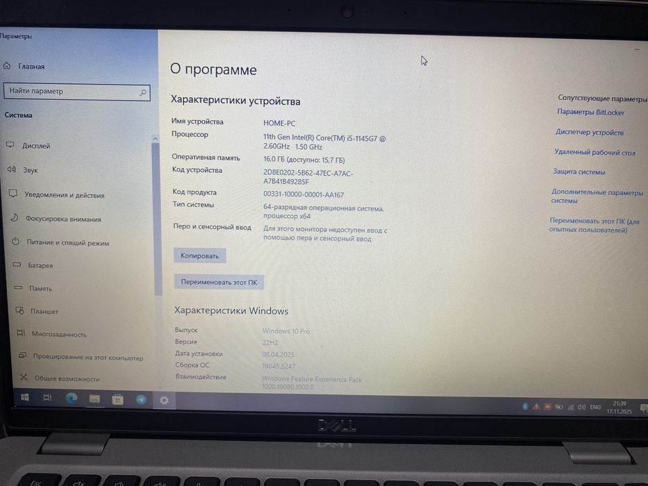 dell i5 noutbuk amerikanski