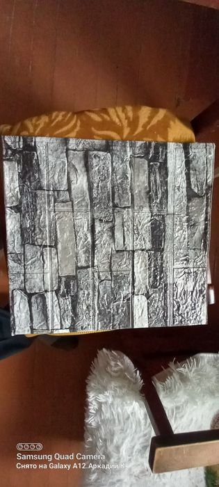 Самоклеющие фактурные плитки.