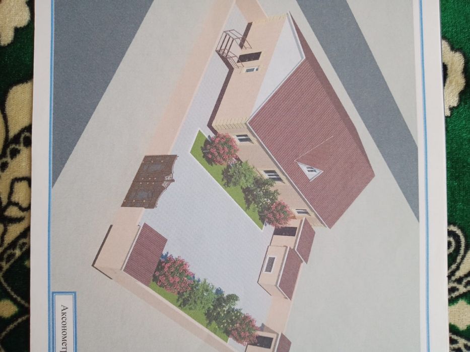 Рекон 10-көше 259уй сатылады