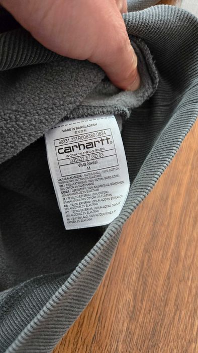 Мъжки суичър Carhartt Vista, M