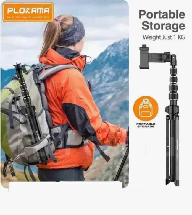 Профессиональный штатив PK-998/Professional shtativ PK-998  mg10