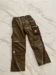 Pantaloni pentru copii Engelbert Strauss