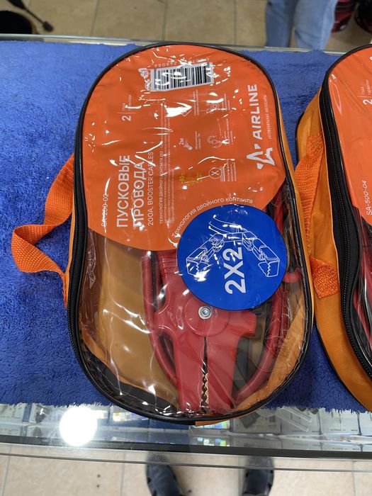 Perekuritel | перекуритель