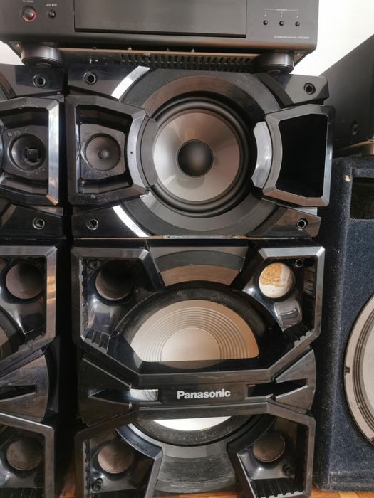 Продавам цялата музика