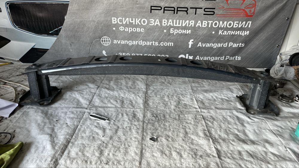 3 броя греда задна броня Mazda 3 2019-