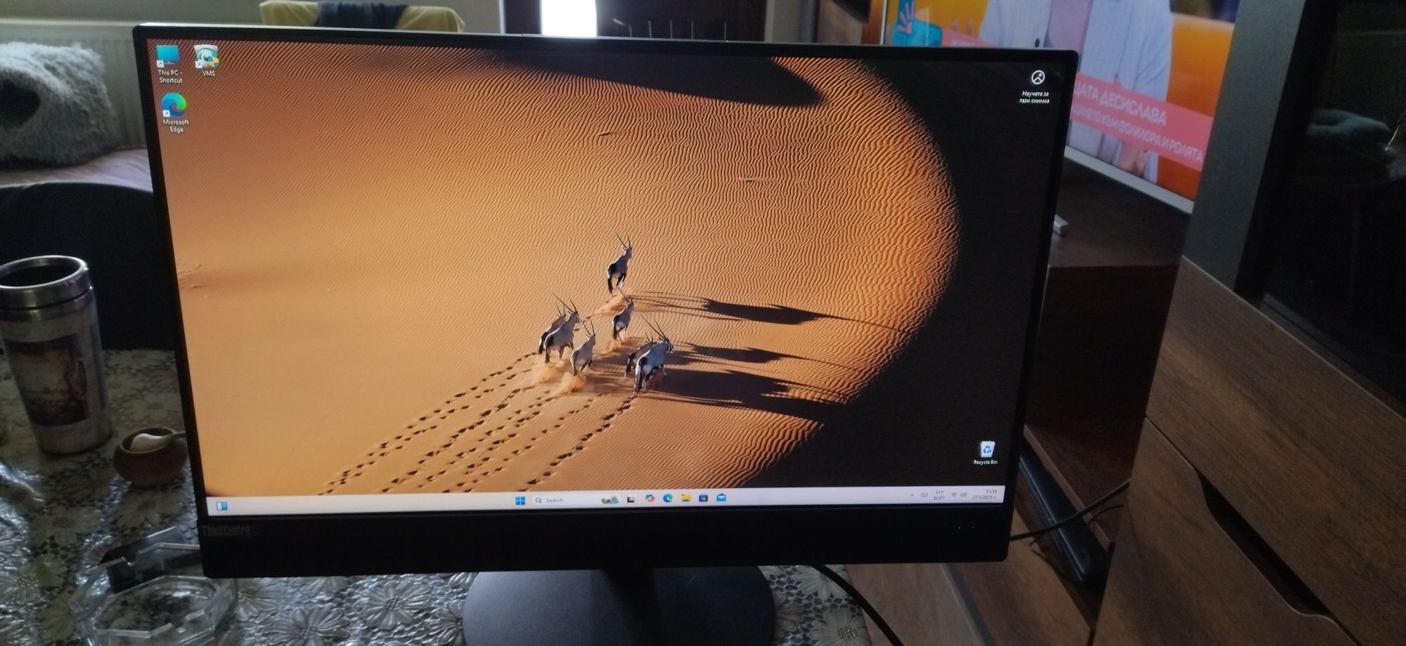 Компютър Lenovo ThinkCentre