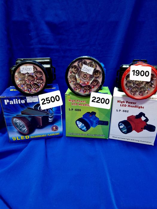 Продам новые фонарики на лоб