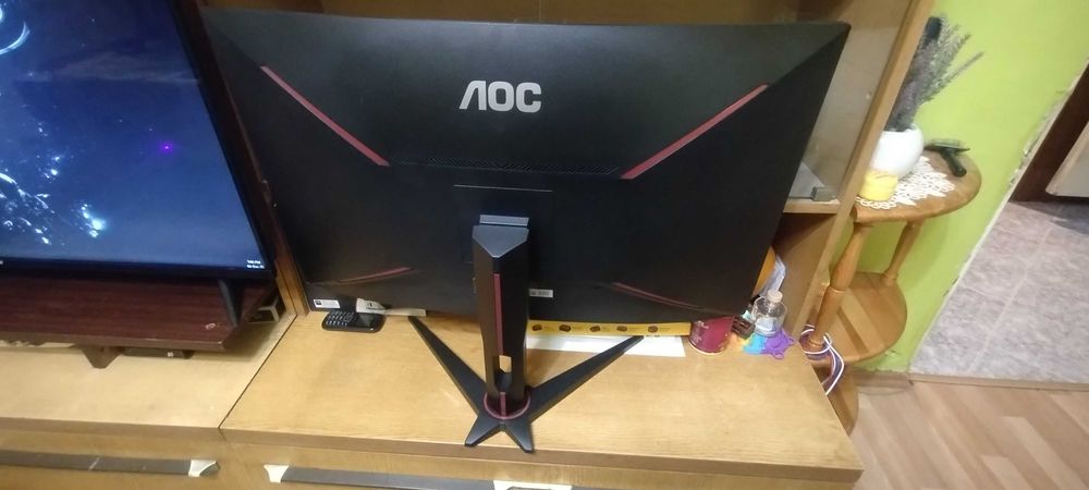 AOC 32" CQ32G 144hz 2560x1440p 2k VA curved