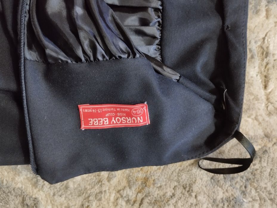 Юбка в отличном состоянии