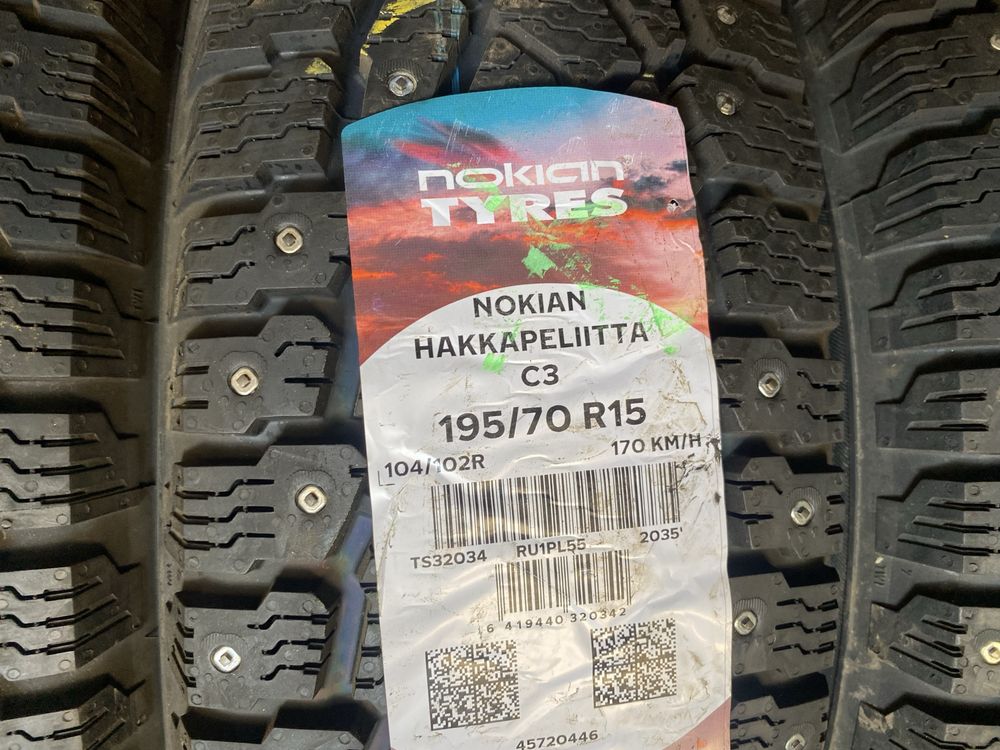 НОВИ 195/70/15 за бус Nokian