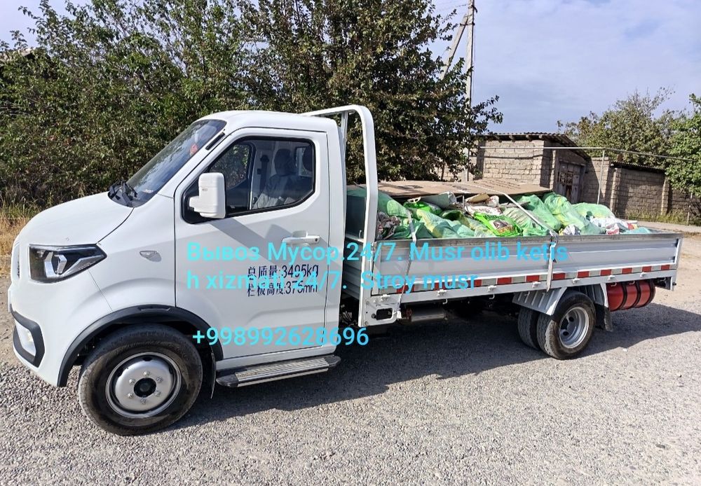 Вывоз мусора Чанган газел лабо Musir tashish xizmati