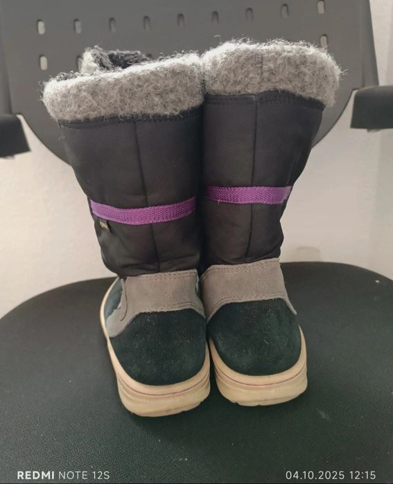 Ghete Ecco Gore-tex Nr 34