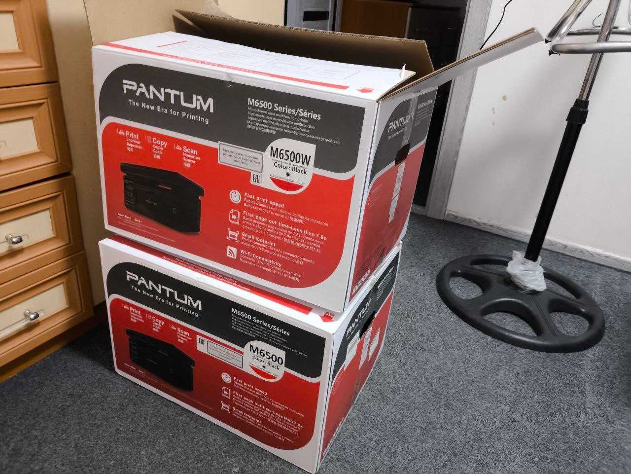 Срочно продаю принтер 2в1 Pantum (2-принтера)