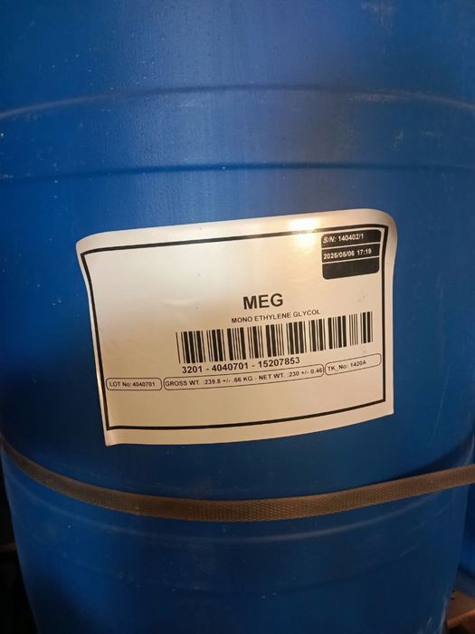 Meg eron ulgurji narxlarda