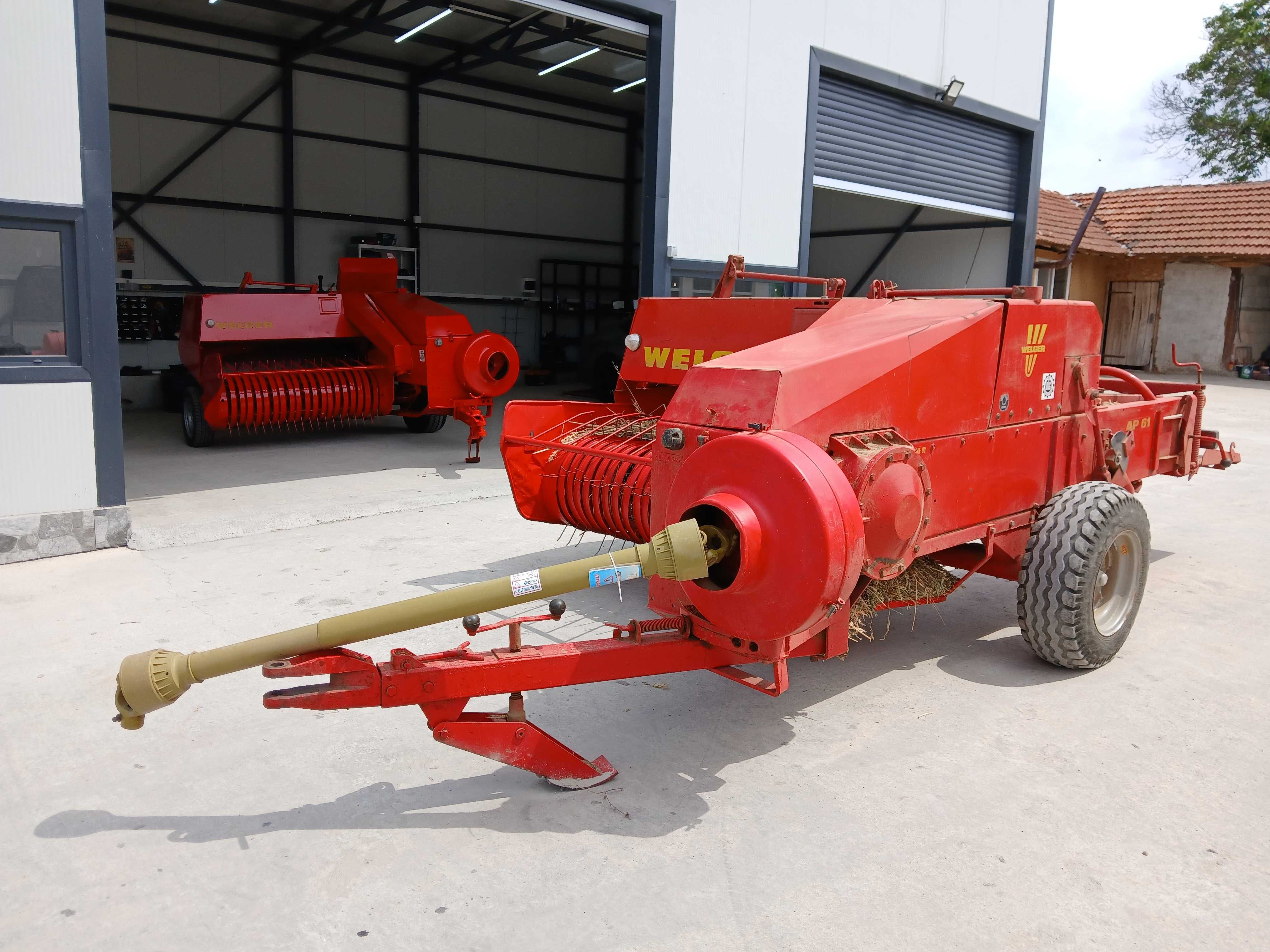 Балировачка WELGER AP61