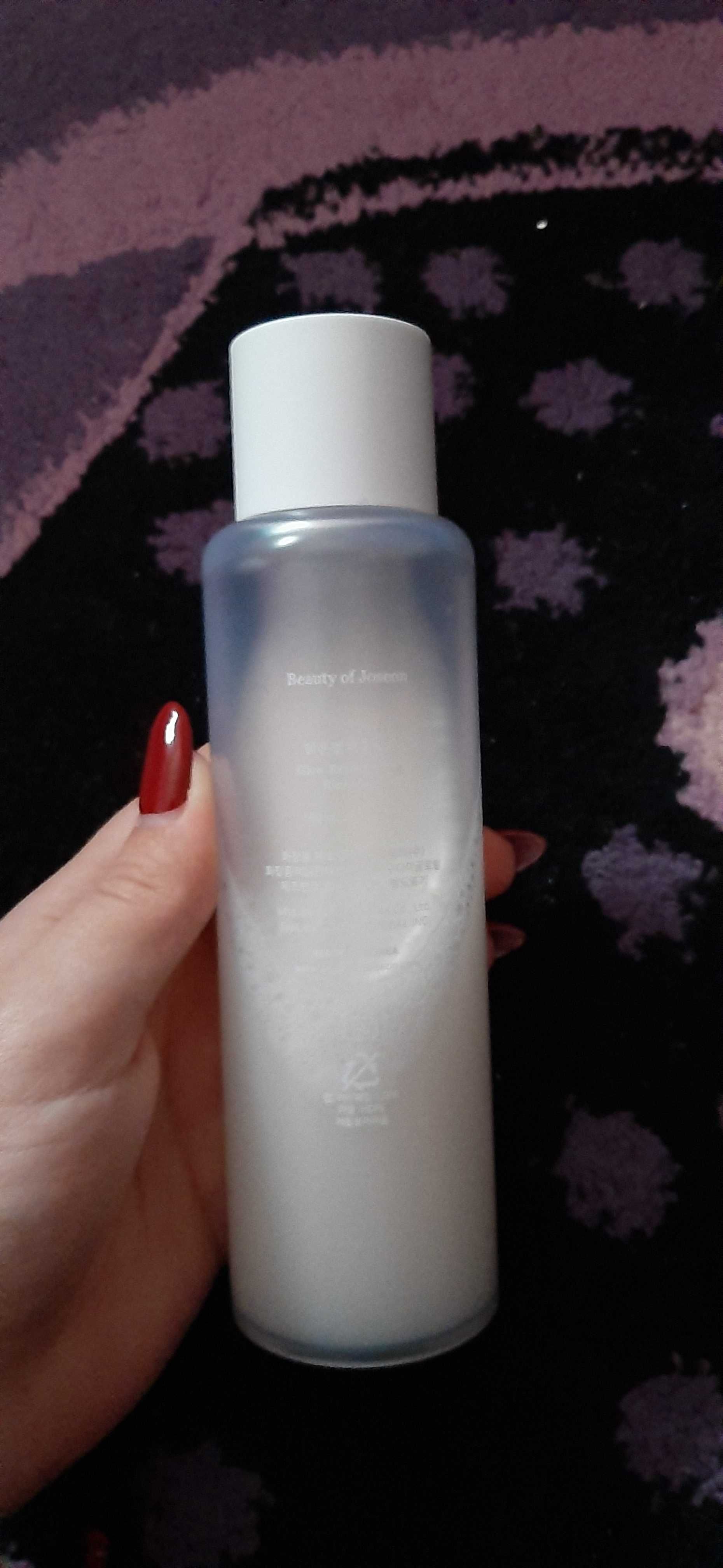 Beauty of Joseon Glow Replenishing Rice Milk 150ml