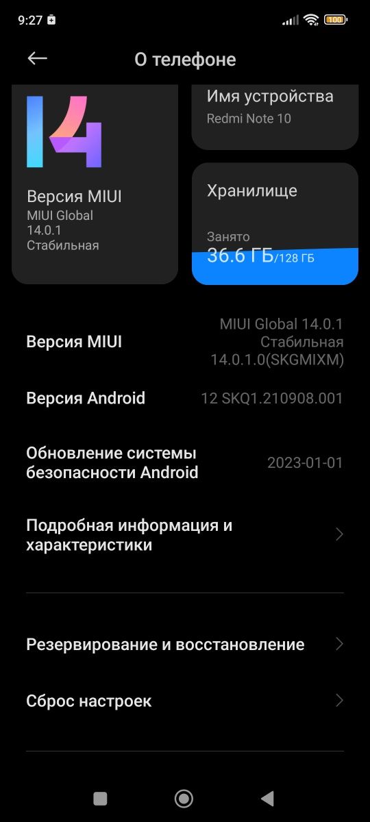 Redmi not 10  6/128