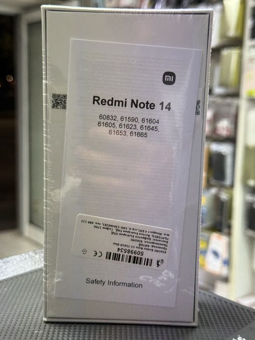 Xiaomi Redmi 14,Ocean Blue,256GB/8GB RAM *ЧистоНов*