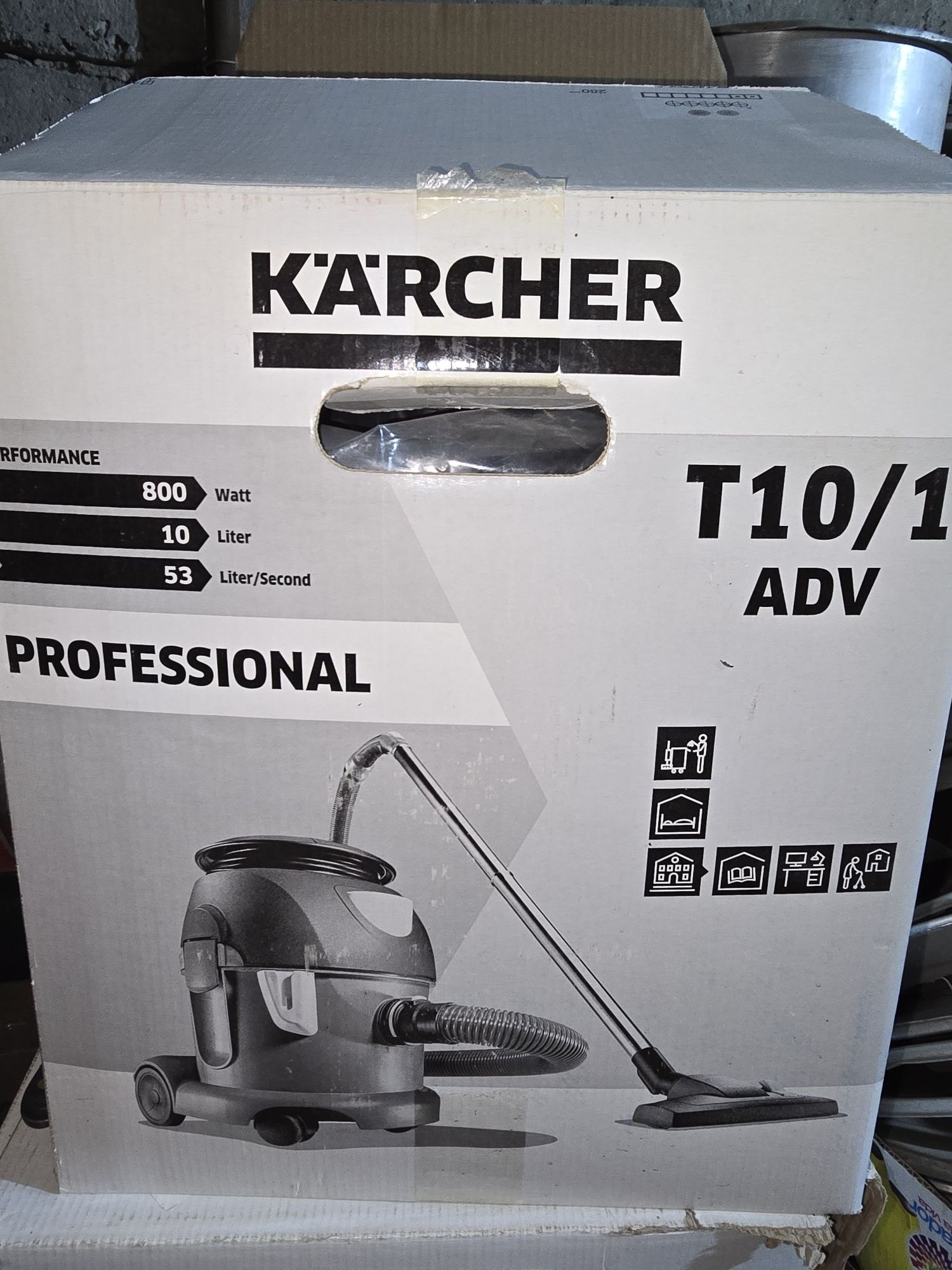 Пылесос Karcher  новый