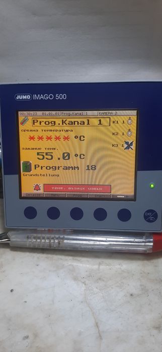 Терморегулатор  JUMO,IMAGO500