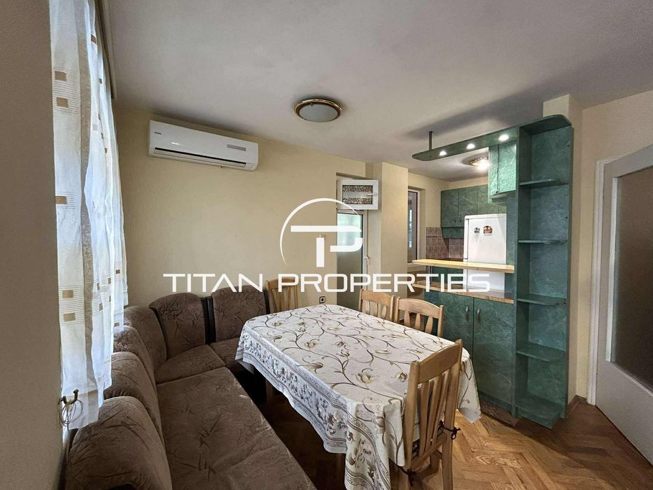 Двустаен апартамент, под наем, Център