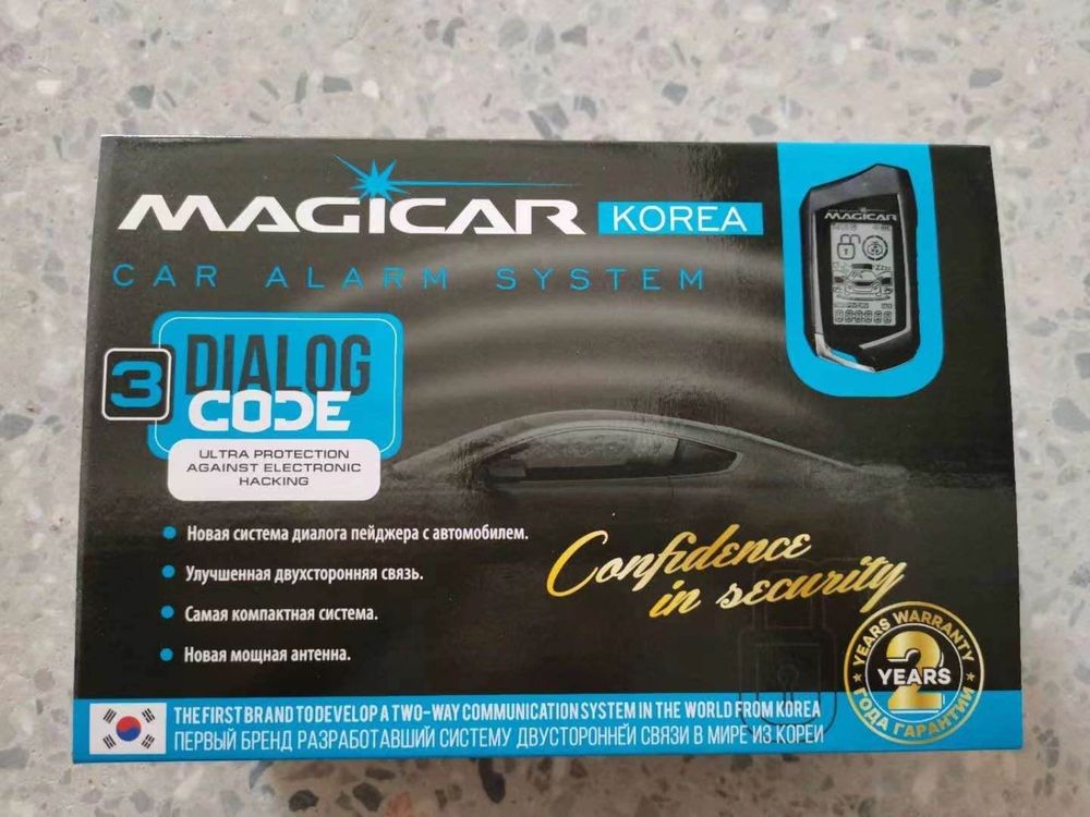 Magicar 906 silver