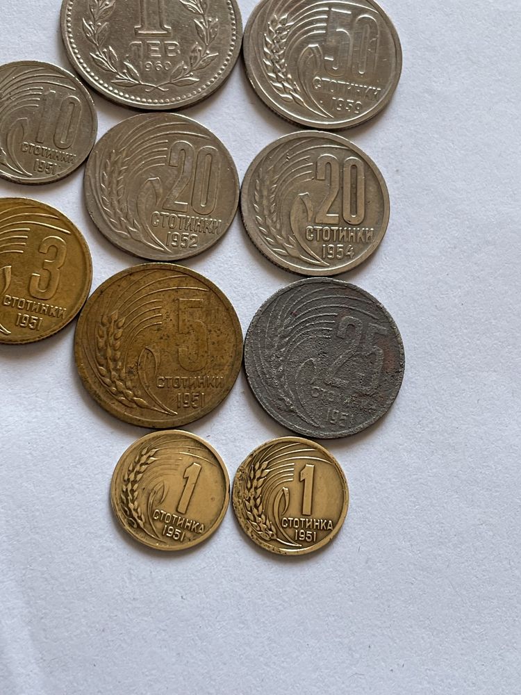 Монети стотинки 1951, 52, 54, 59 и 1 лев 1960 + Ленинградската 1 ст.