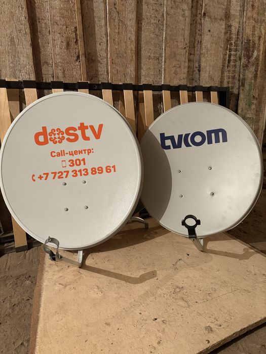 Спутниковая тарелка (антенна) Пушка, глаз, МШУ