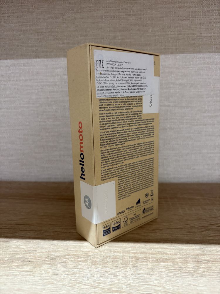 Motorola Edge 50 512gb