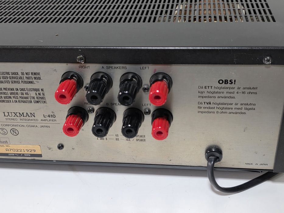 Luxman L-410 stereo integrated amplifier