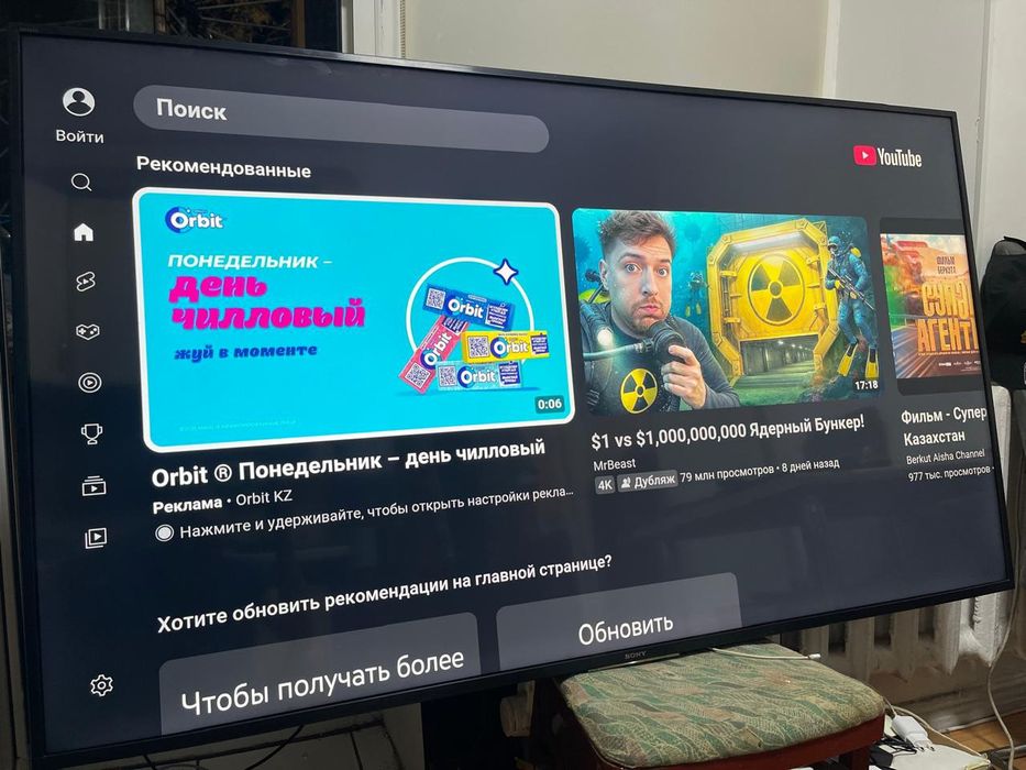 Смарт телевизор Sony Bravia 165 см smart tv WiFi YouTube