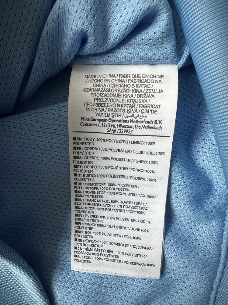 Nike Manchester City original горнище.M
