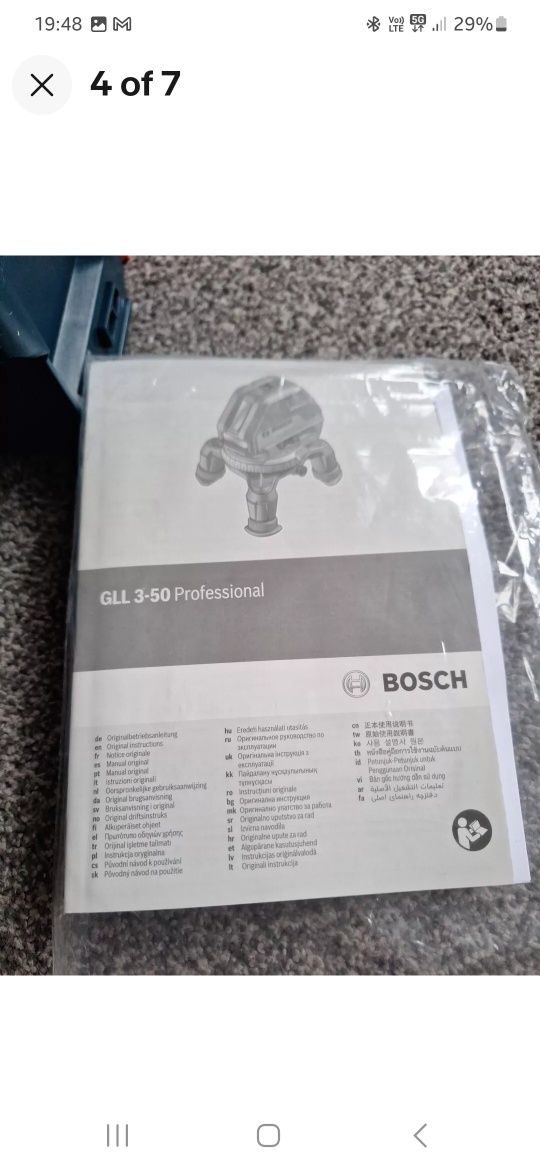 Bosch professional GLL 3-50 лазарен нивелир