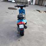 Продавам Yamaha MBK