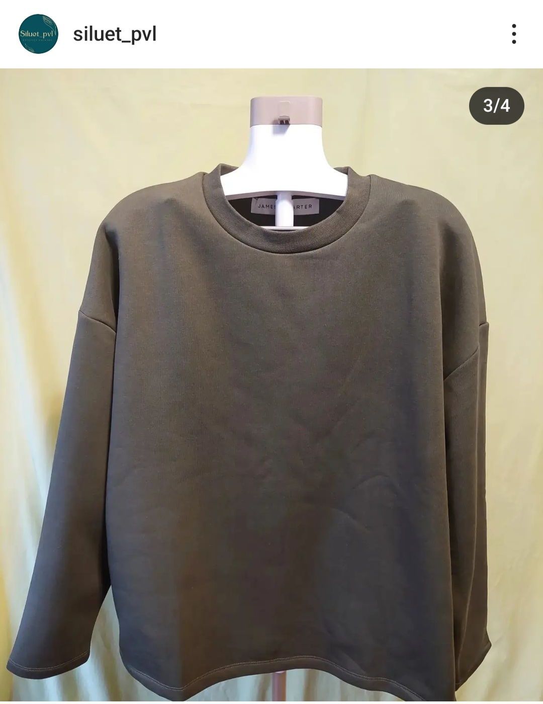 Продам кофты, отличного качества, тёплые с начесом.