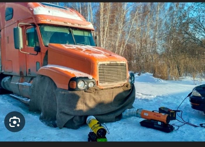 Отогрев авто грузовые