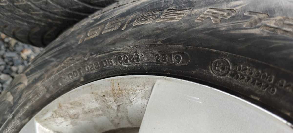 Алуминиеви Джанти Skoda 15ц 5x112
