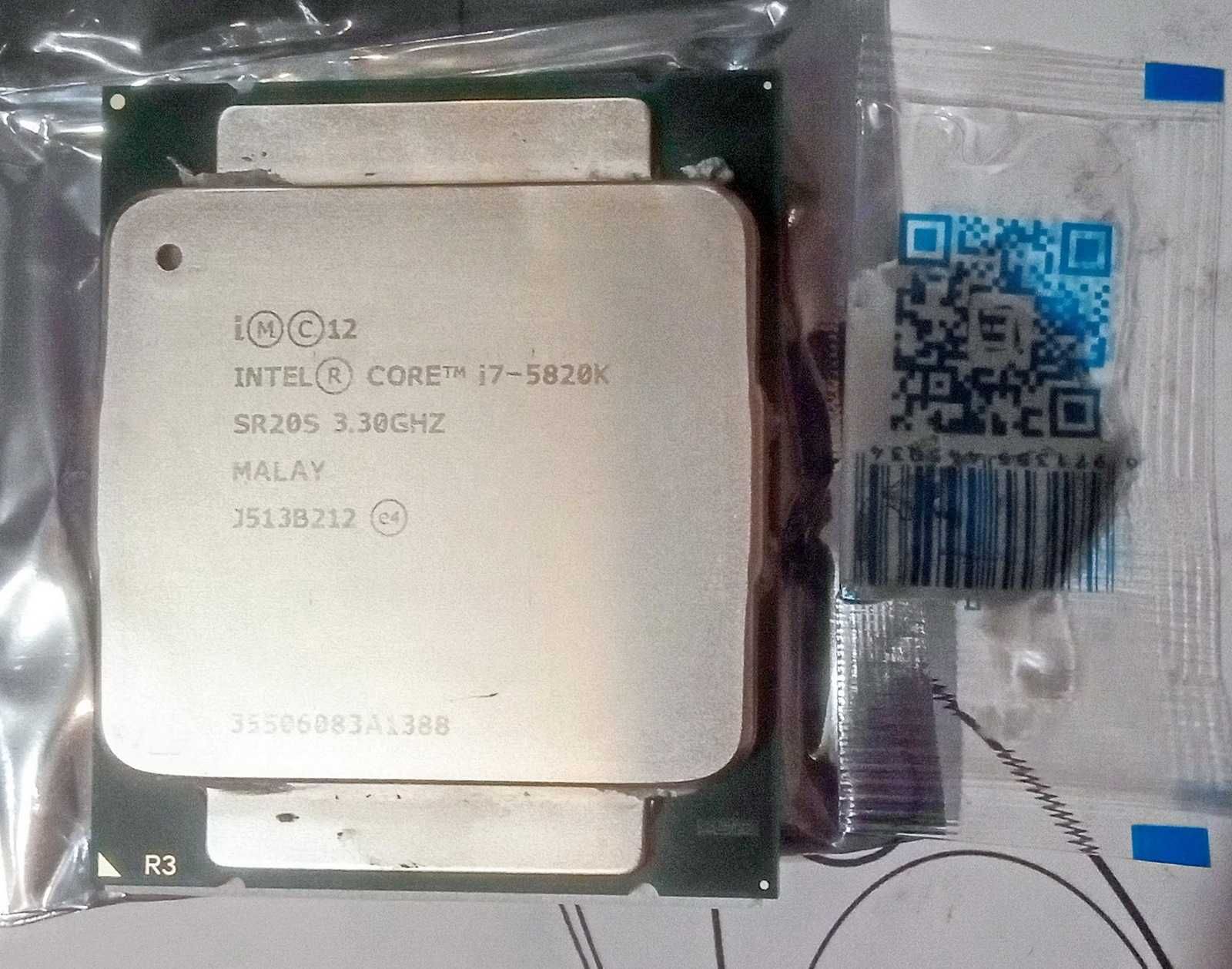Poze reale detalii diverse CPU Intel Xeon i7 cu sau fara radiator