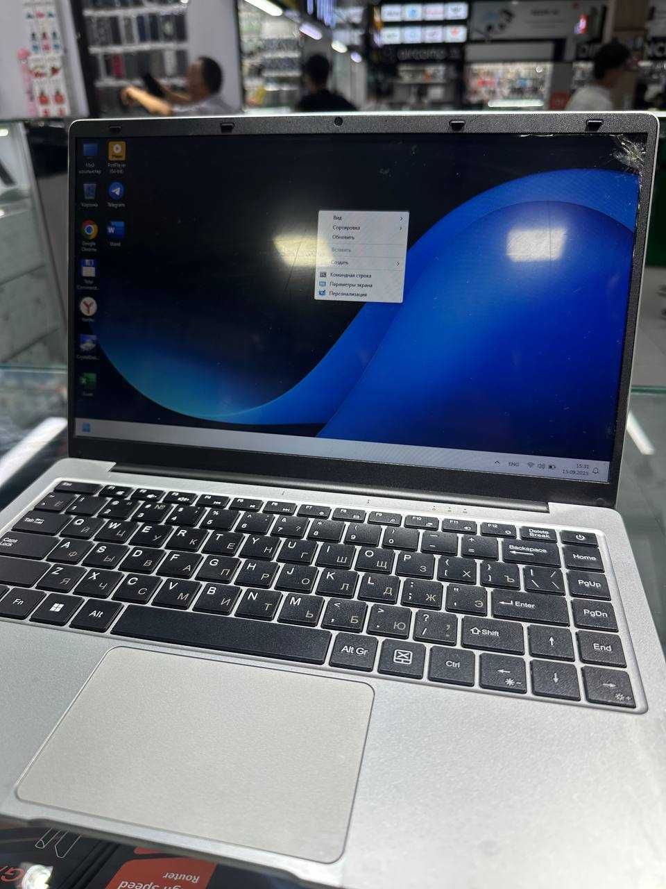 Super Netbook SKIDKA