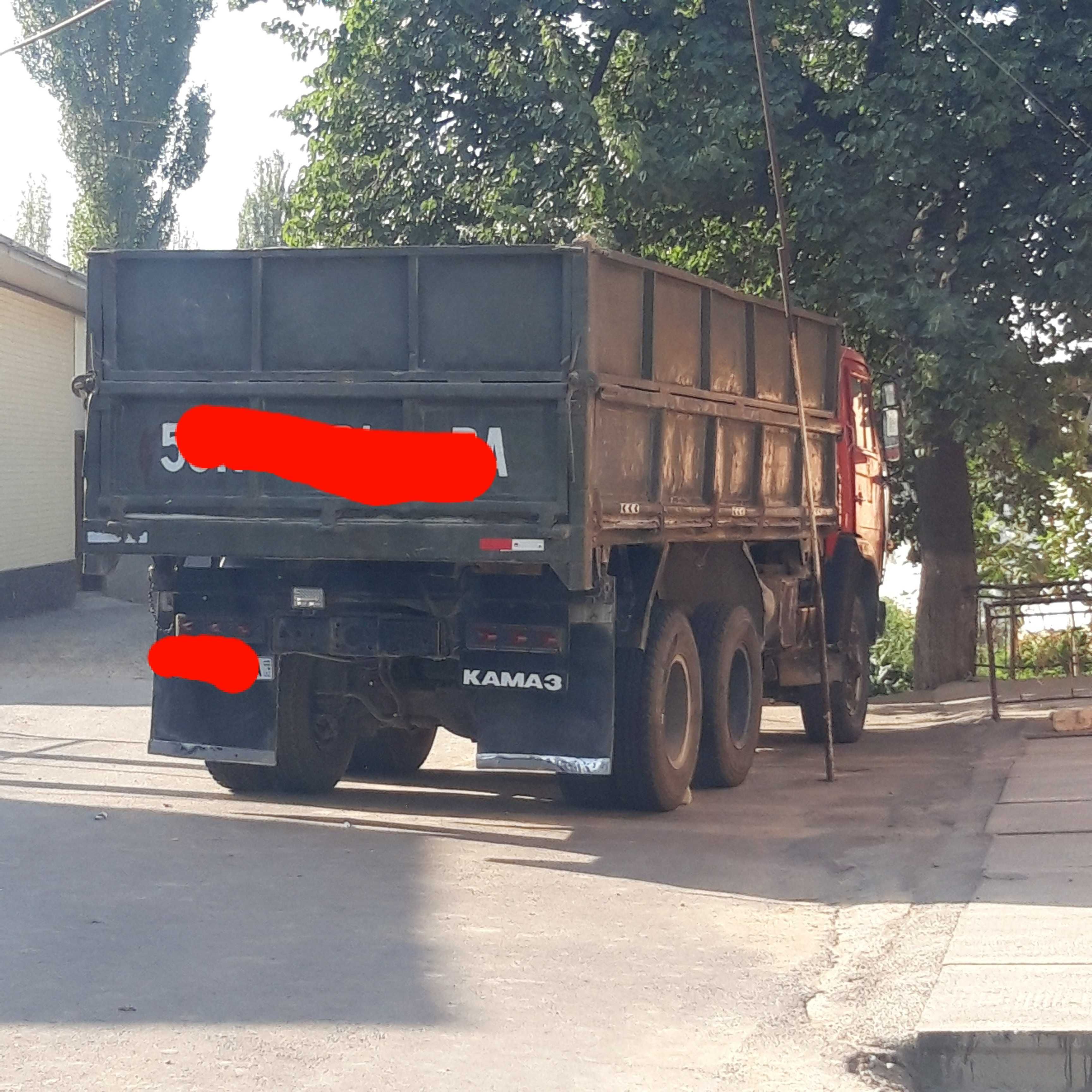 Kamaz   1993-yil