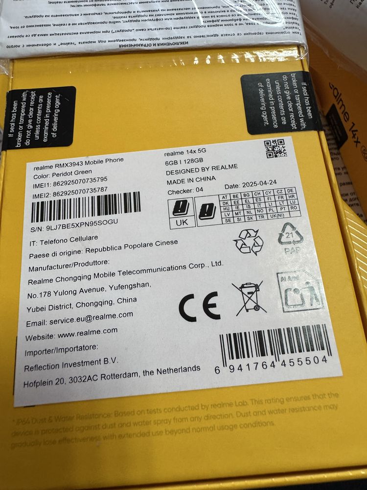 Realme 14x 5G 6/128gb - чисто нови с 3 год гаранция от Yettel