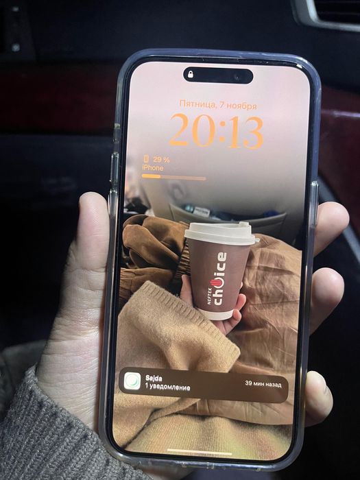 Айфон 15 про макс 256гб