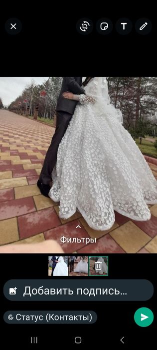 Продам свадебное платье