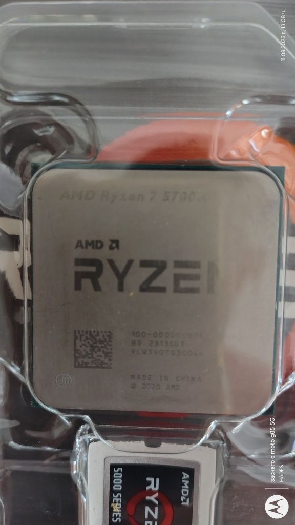 AMD Ryzen 7 5700X
Кратко описание
Снимки