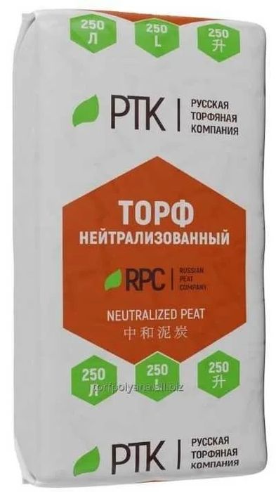Торф нейтрализованный 250 литров РТК