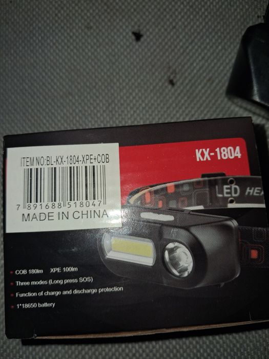 Новый налобный фонарь