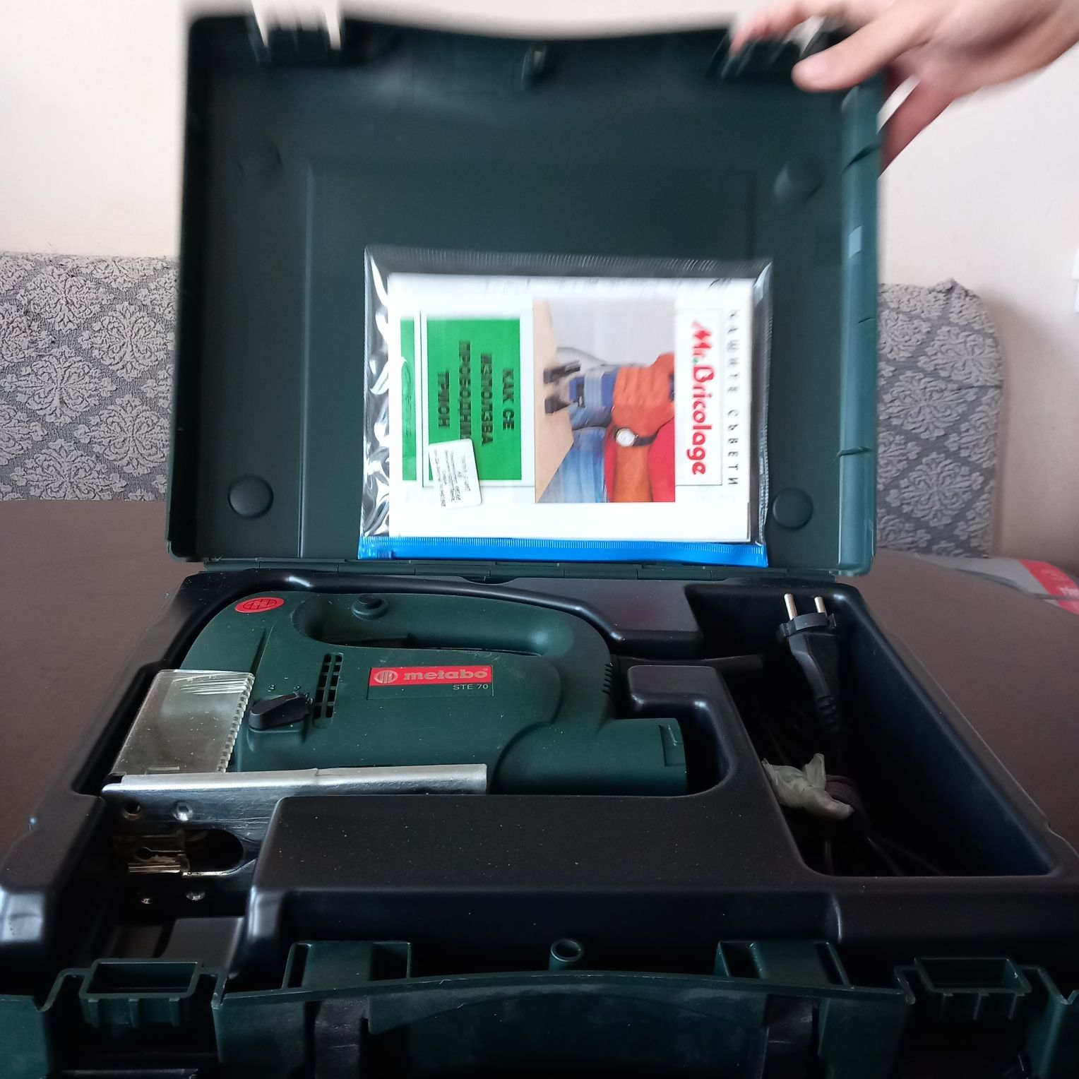 Прободен трион Metabo