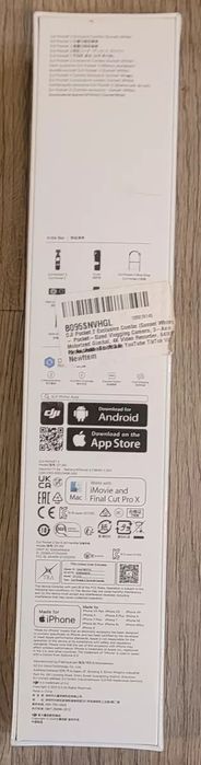 DJI Pocket 2 Combo Sunset White (cu modul Wifi)