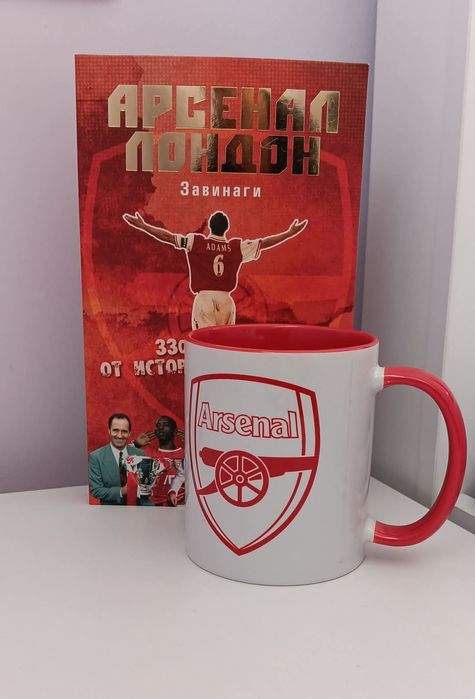 Фен комплект Арсенал