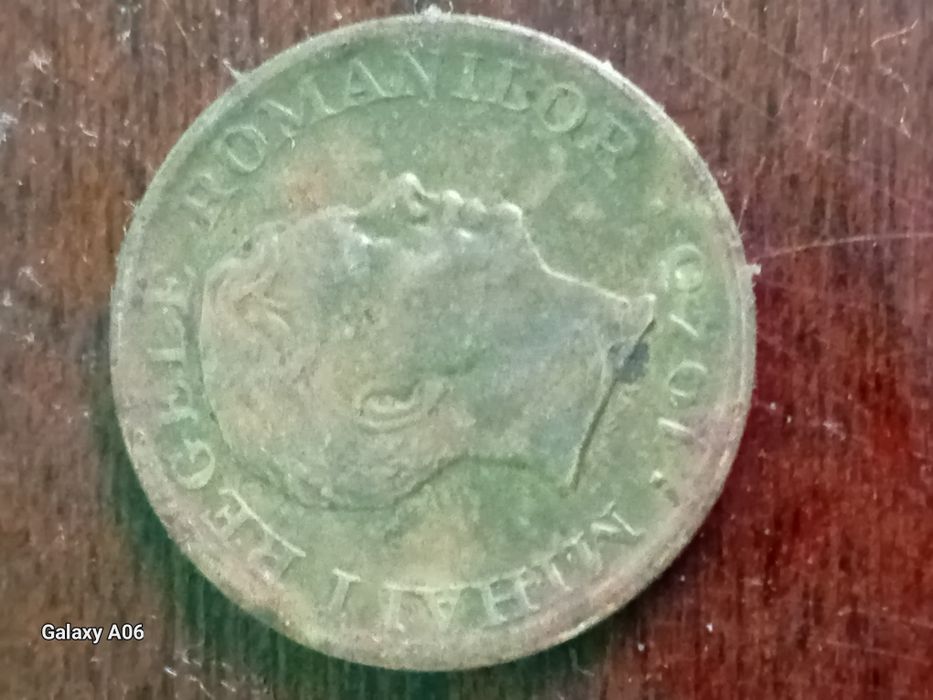 Monedă veche de colecție